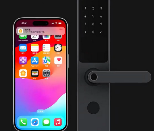 高要iPhone维修站分享在iPhone上使用家庭钥匙开启智能门锁 