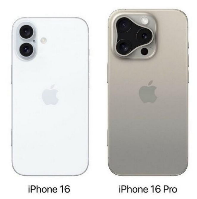 高要苹果16维修网点分享iPhone16系列提升明显吗