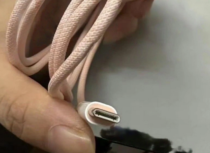 高要苹果15维修店分享iPhone15USB-C数据线长啥样