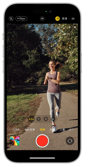 高要苹果14维修店分享iPhone 14 机型使用“运动模式”拍摄更稳定的视频 