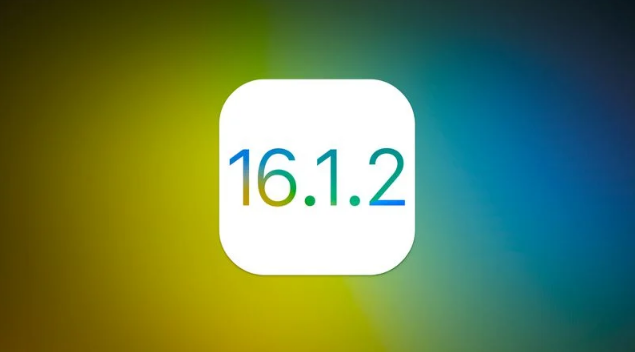 高要苹果维修分享iOS 16.2有Bug能降级吗？ iOS 16.1.2已关闭验证 