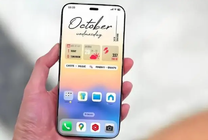 高要苹果手机维修分享苹果计划明年推出超薄版iPhone 17 Air 
