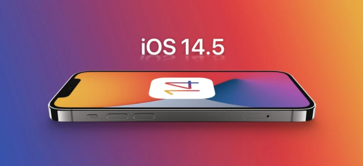 高要苹果手机维修分享谈谈iOS14.5正式版的使用感受 