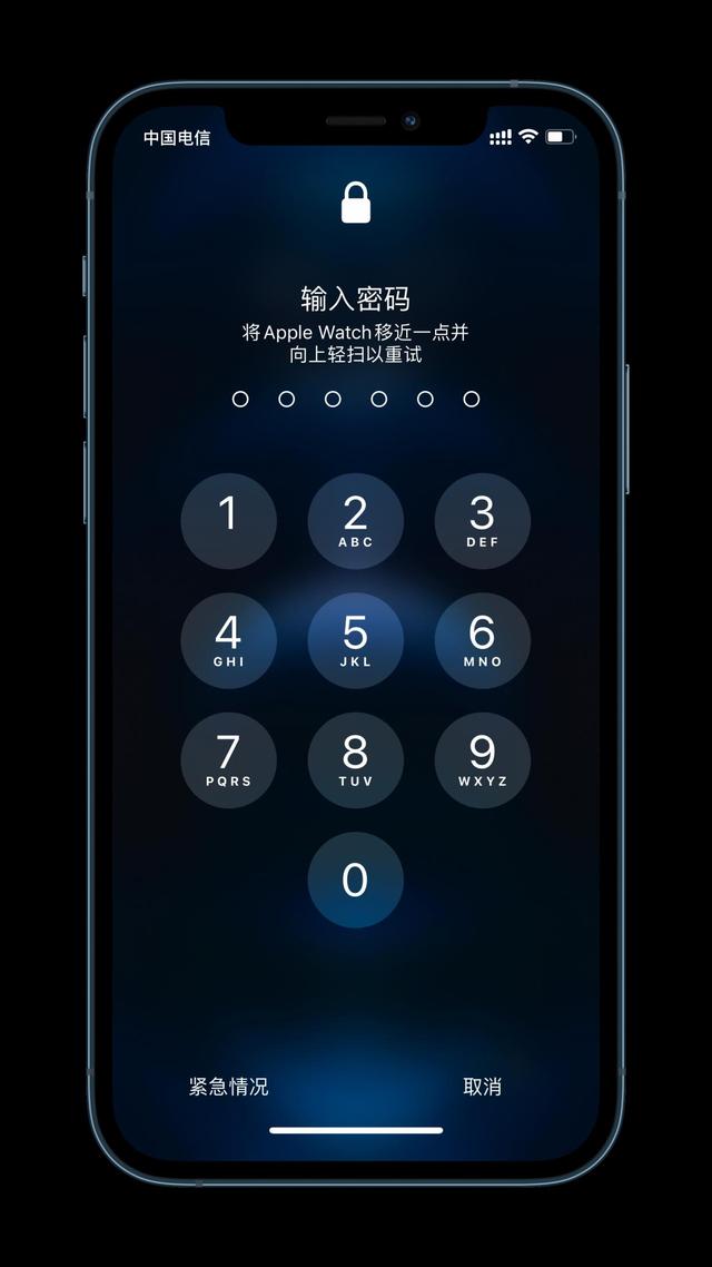 高要苹果手机维修分享Apple Watch解锁iPhone功能效果怎么样 
