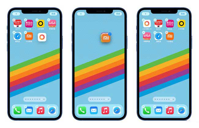 高要苹果手机维修分享iPhone 12如何批量移动 App 图标 