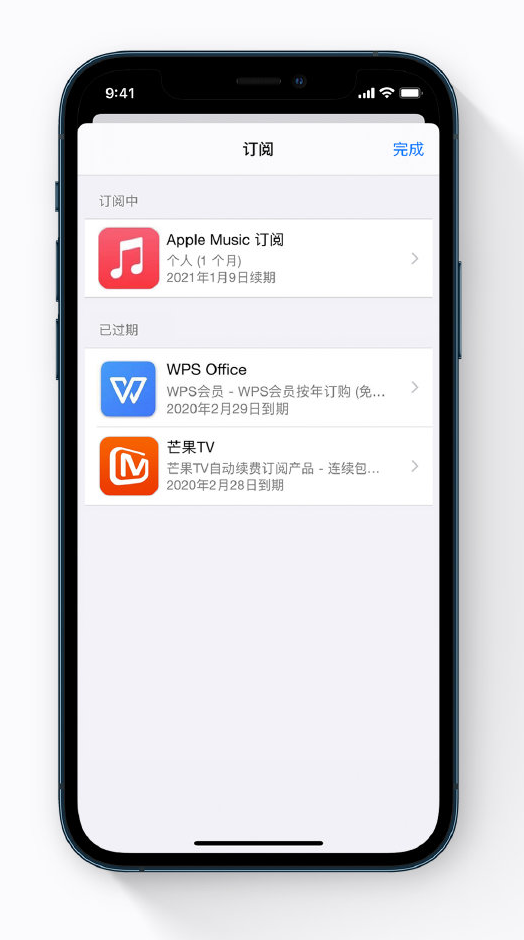 高要苹果手机维修分享小技巧 