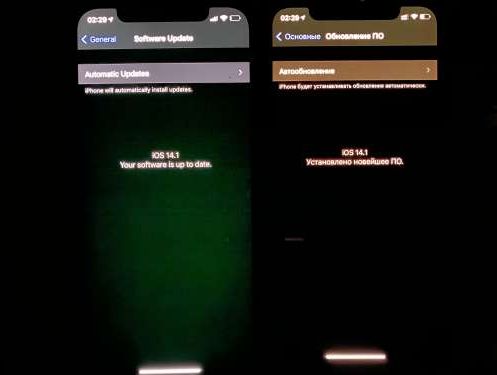 高要苹果手机维修分享iPhone12问题汇总 
