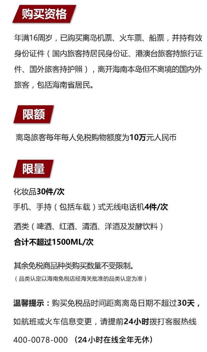 高要苹果手机维修分享琼版 iPhone 12 售价 4784 元起，如何才能买到 