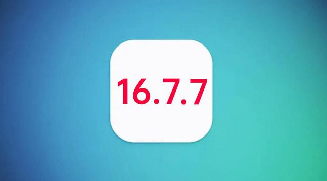 高要苹果手机维修分享iOS 16.7.7正式版升级_iOS 16.7.7 正式版一键刷机教程 
