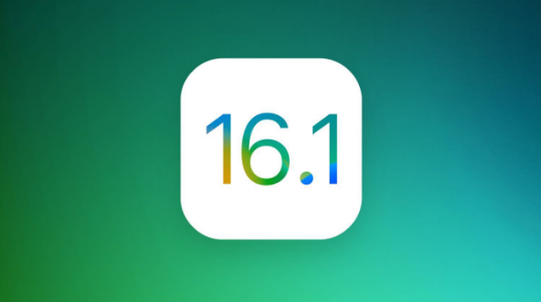 高要苹果手机维修分享iOS 16.1 RC版升级_iOS 16.1 RC版一键刷机教程 