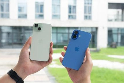 高要苹果维修点分享iPhone 16 Plus发烫多场景剖析 