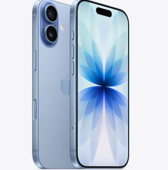 高要苹果维修点分享iPhone 17发烫隐藏诱因解析 